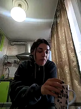 Rosanna Rennie online show from February 28, 2025, 5:59 am