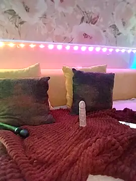 Snapshot of REDMAARY chatting on March 2, 2025, 7:41 pm REDMAARY online show from March 2, 2025, 7:41 pm