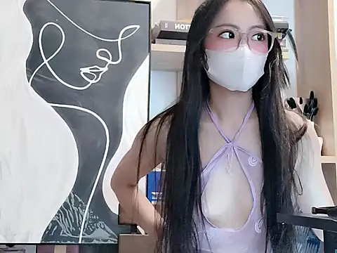 Lush-Office online show from November 19, 2025, 7:08 am