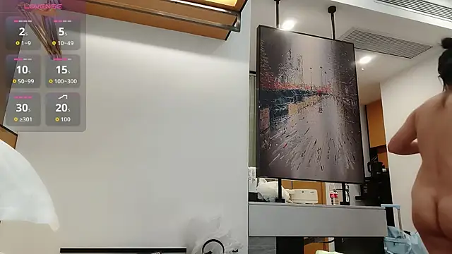 Snapshot of lilandi0521 chatting on November 21, 2025, 4:22 am lilandi0521 online show from November 21, 2025, 4:22 am