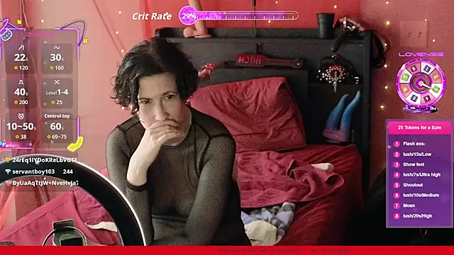 Snapshot of MistressVeritasX chatting on September 13, 2025, 7:47 pm MistressVeritasX online show from September 13, 2025, 7:47 pm