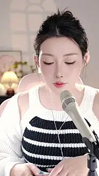 Dou-Dou-er online show from November 7, 2025, 7:02 am