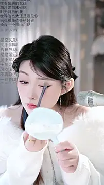 Snapshot of Dou-Dou-er chatting on February 26, 2026, 12:21 am Dou-Dou-er online show from February 26, 2026, 12:21 am