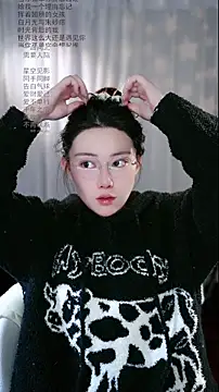 Dou-Dou-er online show from March 14, 2026, 12:38 am