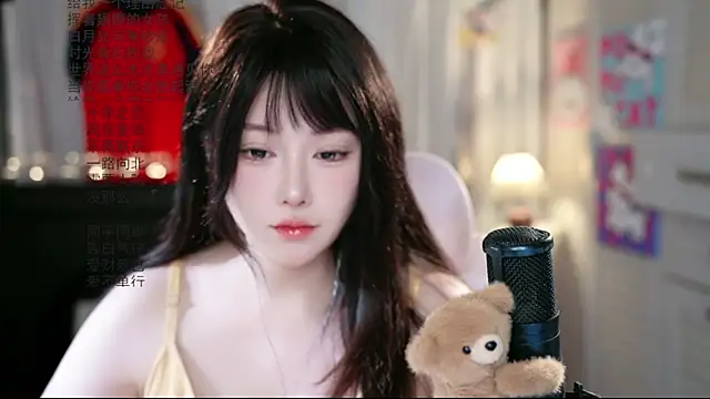 Snapshot of Dou-Dou-er chatting on July 17, 2026, 12:02 pm Dou-Dou-er online show from July 17, 2026, 12:02 pm