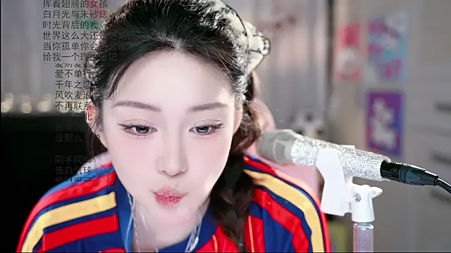 Snapshot of Dou-Dou-er chatting on June 19, 2026, 9:48 am Dou-Dou-er online show from June 19, 2026, 9:48 am