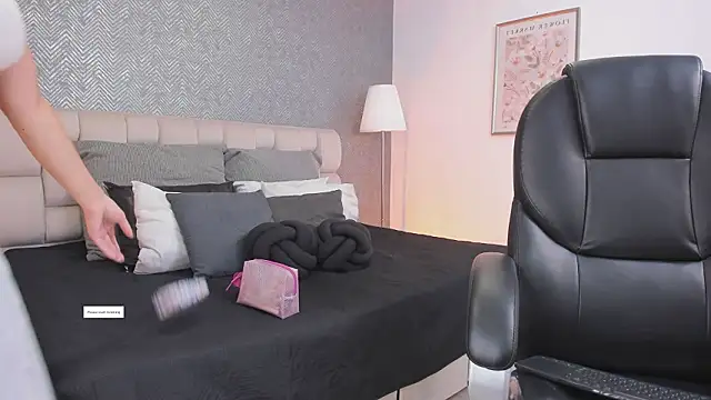 Snapshot of ah_mara_ chatting on February 12, 2026, 11:32 am ah mara online show from February 12, 2026, 11:32 am