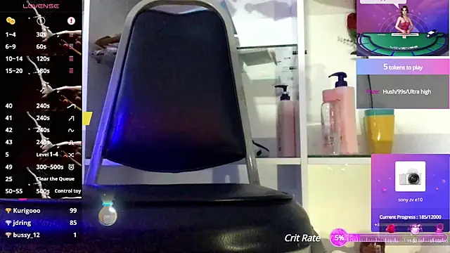 chanentino2 online show from February 23, 2025, 6:56 pm