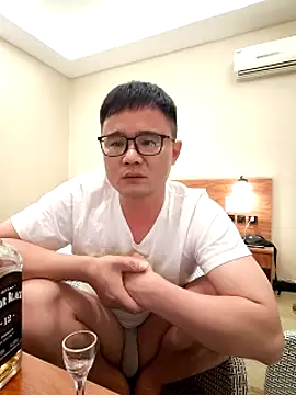 Snapshot of goodboyfcy chatting on March 6, 2025, 1:14 pm goodboyfcy online show from March 6, 2025, 1:14 pm