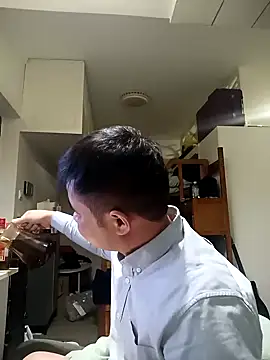 Snapshot of goodboyfcy chatting on January 21, 2025, 3:10 pm goodboyfcy online show from January 21, 2025, 3:10 pm