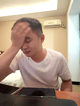 Snapshot of goodboyfcy chatting on March 7, 2025, 10:46 am goodboyfcy online show from March 7, 2025, 10:46 am