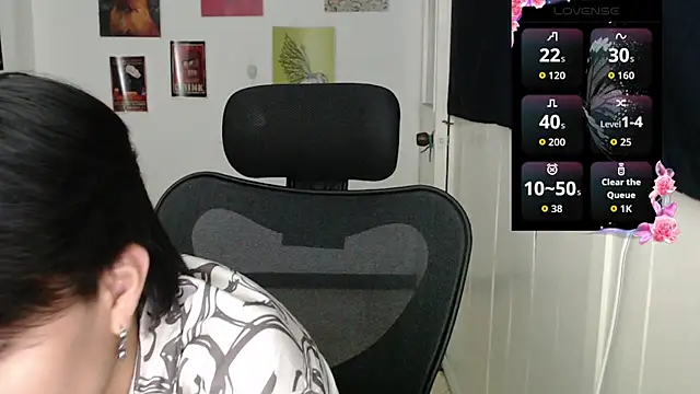 Snapshot of Dha_lia0 chatting on December 5, 2025, 1:16 am Dha lia0 online show from December 5, 2025, 1:16 am