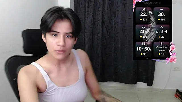 Snapshot of Dha_lia0 chatting on February 5, 2026, 2:18 am Dha lia0 online show from February 5, 2026, 2:18 am