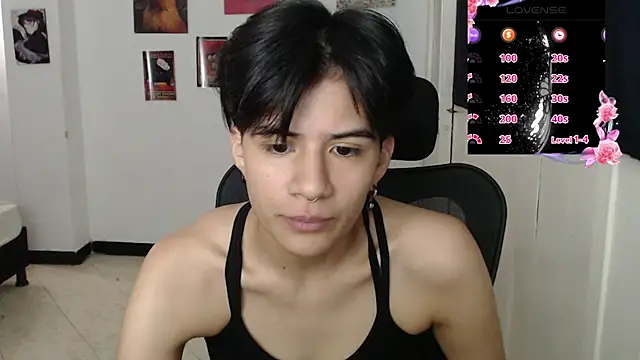 Snapshot of Dha_lia0 chatting on November 14, 2025, 8:23 pm Dha lia0 online show from November 14, 2025, 8:23 pm