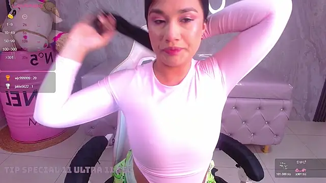 Skye Little v online show from November 6, 2025, 4:27 am