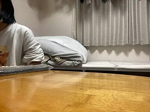 riri riri jp online show from November 26, 2025, 10:59 am