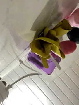 Ricleypepe online show from January 19, 2026, 6:50 am