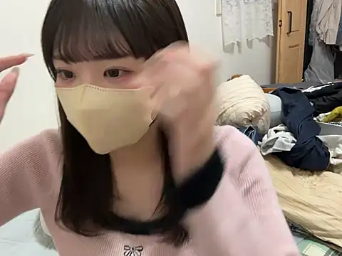 shina mo n ch online show from January 25, 2025, 1:41 pm