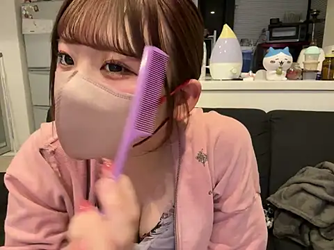 shina mo n ch online show from March 9, 2025, 2:32 pm