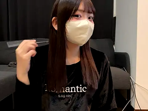 shina mo n ch online show from November 4, 2025, 1:48 pm