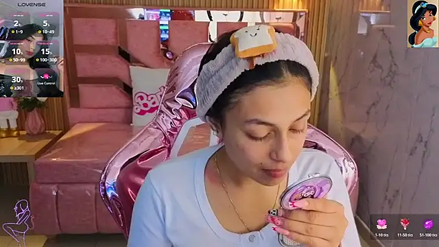 lilith petit sub online show from November 6, 2025, 3:10 am