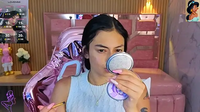 lilith petit sub online show from November 14, 2025, 8:12 pm