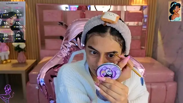 lilith petit sub online show from November 16, 2025, 3:22 am