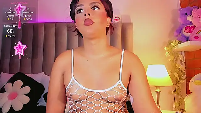 CamiiGarcia online show from October 5, 2025, 7:48 pm