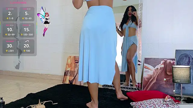 Akemirosse online show from November 26, 2025, 4:18 pm