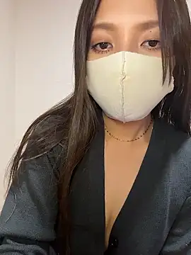 anchan69 online show from November 23, 2025, 8:52 pm