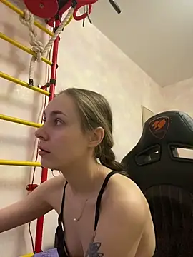 White Lu online show from February 24, 2025, 12:20 am