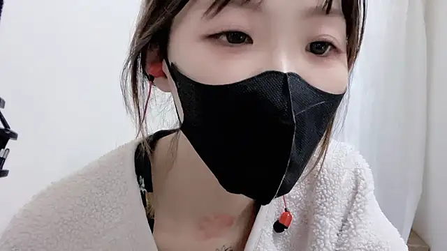 Chu1314 online show from February 26, 2025, 6:48 pm