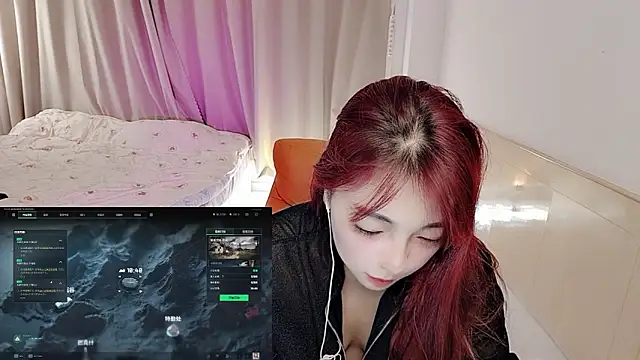 Song 99 online show from November 5, 2025, 3:09 am