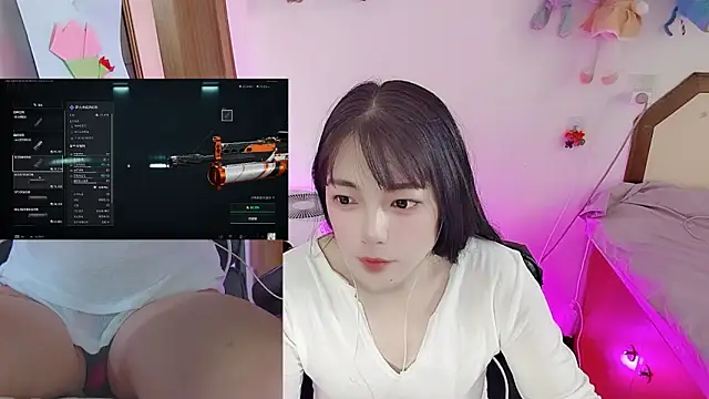 Song 99 online show from April 12, 2026, 8:39 am