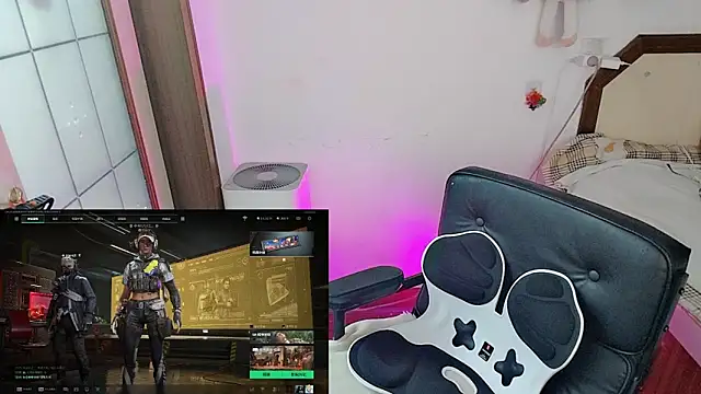 Song 99 online show from March 6, 2026, 12:44 pm