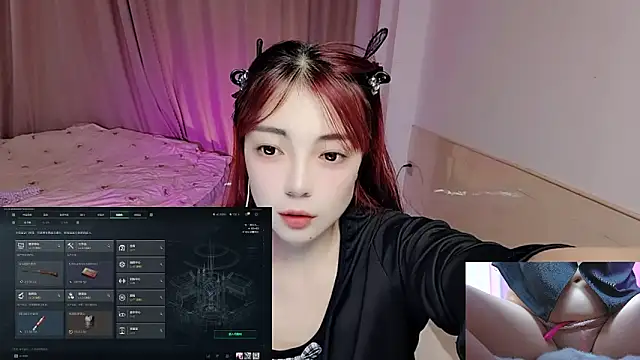 Song 99 online show from November 17, 2025, 3:32 am