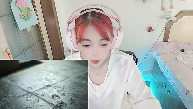Snapshot of Song_99 chatting on June 3, 2026, 4:46 am Song 99 online show from June 3, 2026, 4:46 am