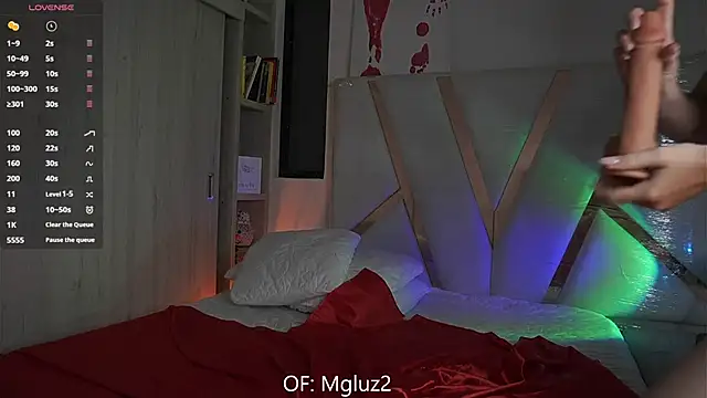 Megancute2  online show from October 19, 2025, 7:38 pm