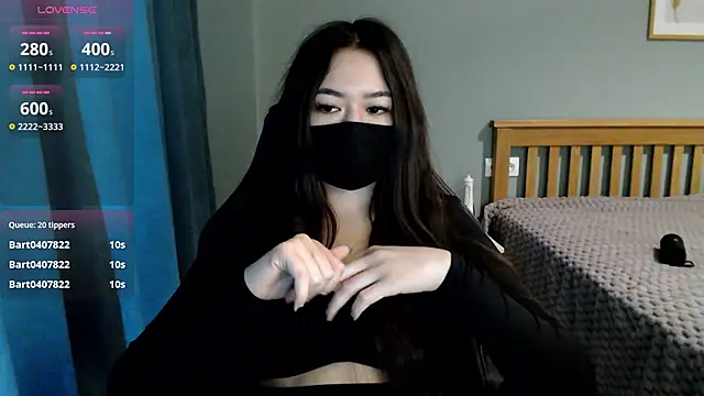 AyameAsakura online show from March 14, 2025, 7:15 am