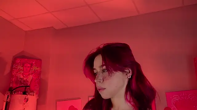 Snapshot of MisaPage chatting on March 2, 2026, 2:56 am MisaPage online show from March 2, 2026, 2:56 am