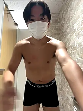 Snapshot of RUKI042 chatting on October 4, 2025, 4:36 am RUKI042 online show from October 4, 2025, 4:36 am