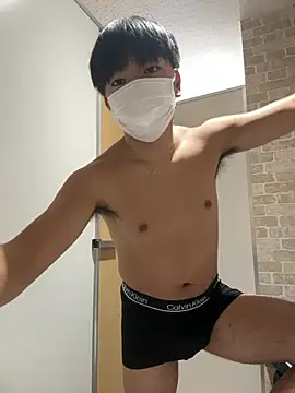 Snapshot of RUKI042 chatting on October 31, 2025, 8:44 am RUKI042 online show from October 31, 2025, 8:44 am