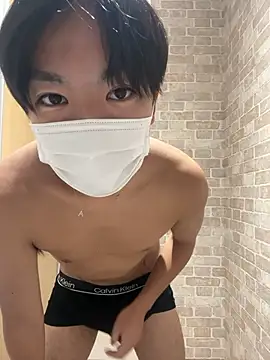 Snapshot of RUKI042 chatting on September 19, 2025, 5:44 am RUKI042 online show from September 19, 2025, 5:44 am