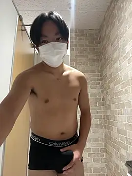 Snapshot of RUKI042 chatting on October 20, 2025, 8:59 am RUKI042 online show from October 20, 2025, 8:59 am