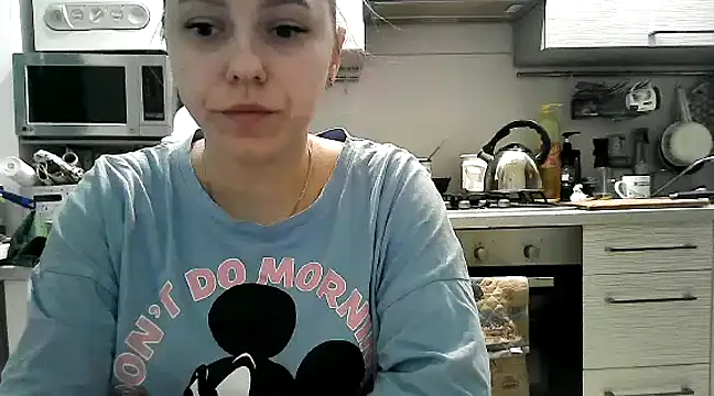 Snapshot of Misssweet_s chatting on February 12, 2025, 4:44 pm Misssweet s online show from February 12, 2025, 4:44 pm