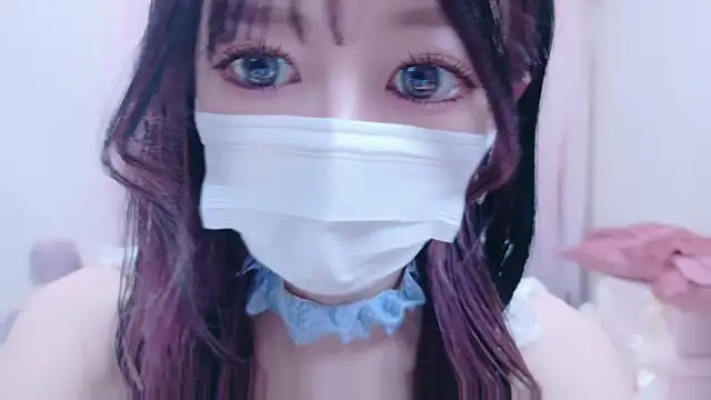 Megu-mimi online show from November 3, 2025, 6:51 am