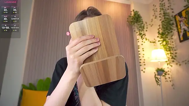 Snapshot of heartseduction chatting on February 28, 2026, 9:31 am heartseduction online show from February 28, 2026, 9:31 am