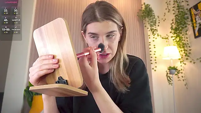 Snapshot of heartseduction chatting on February 24, 2026, 8:04 am heartseduction online show from February 24, 2026, 8:04 am