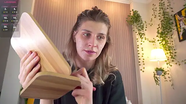 Snapshot of heartseduction chatting on February 21, 2026, 7:54 am heartseduction online show from February 21, 2026, 7:54 am