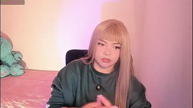 ImamDahian online show from November 21, 2025, 7:57 pm